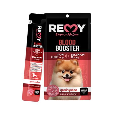 ขนมสุนัข REMY TUNA MOUSSE PLUS ธาตุุเหล็ก สูตรบำรุงเลือด (แพ็ก 4 ซอง)_0