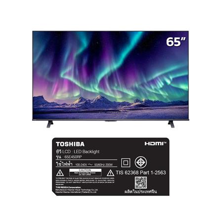 ทีวีคิวแอลอีดี 65 นิ้ว TOSHIBA (4K, QLED, VIDAA) 65E450RP_9