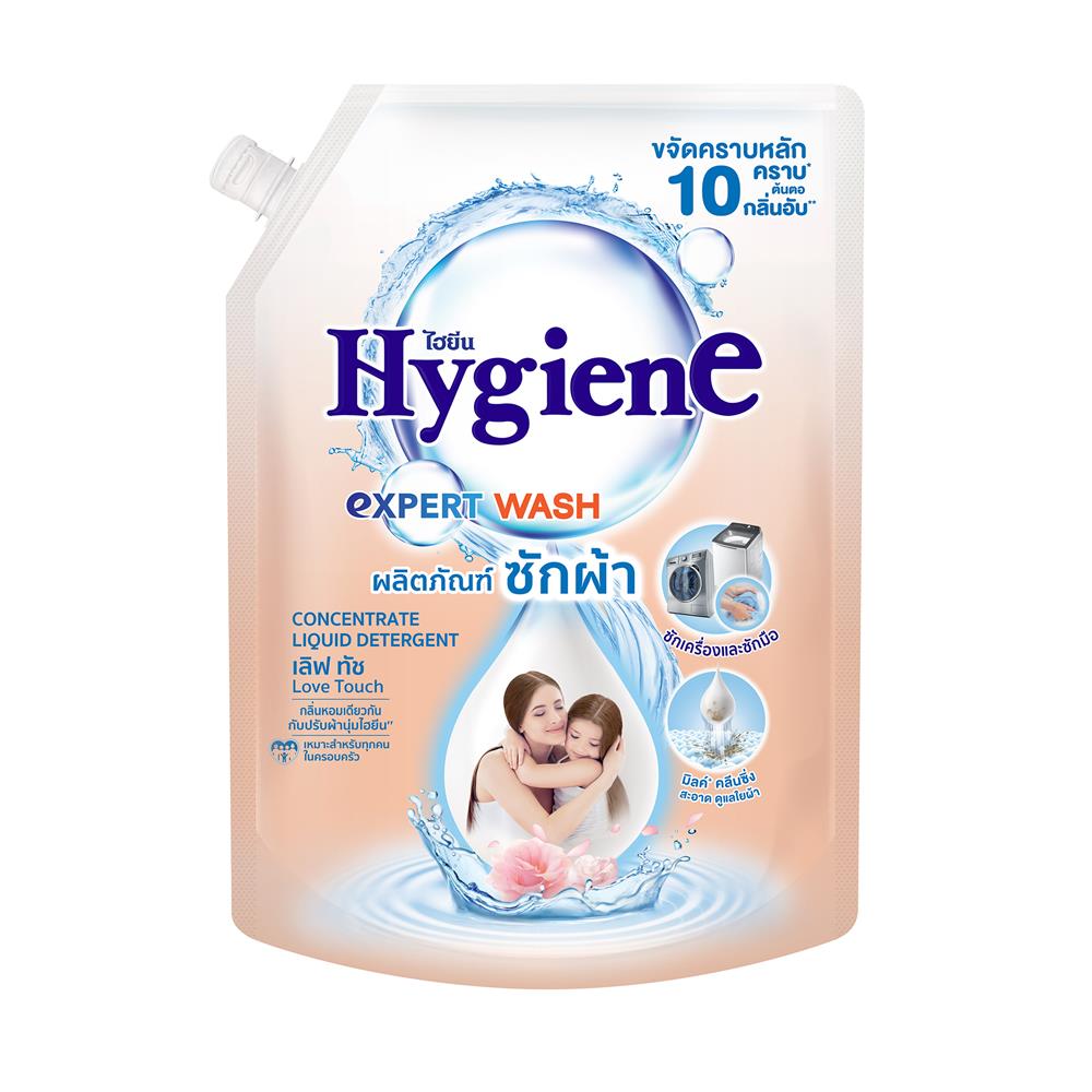 น้ำยาซักผ้า HYGIENE 1.4 ลิตร เลิฟทัช