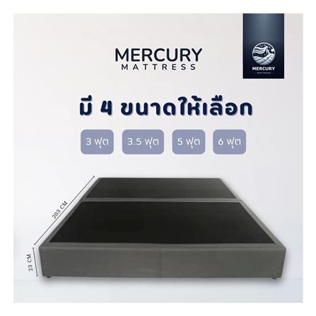 ฐานรองหัวเตียง 5 ฟุต MERCURY MATTRESS GINKO สี DARK GREY_5