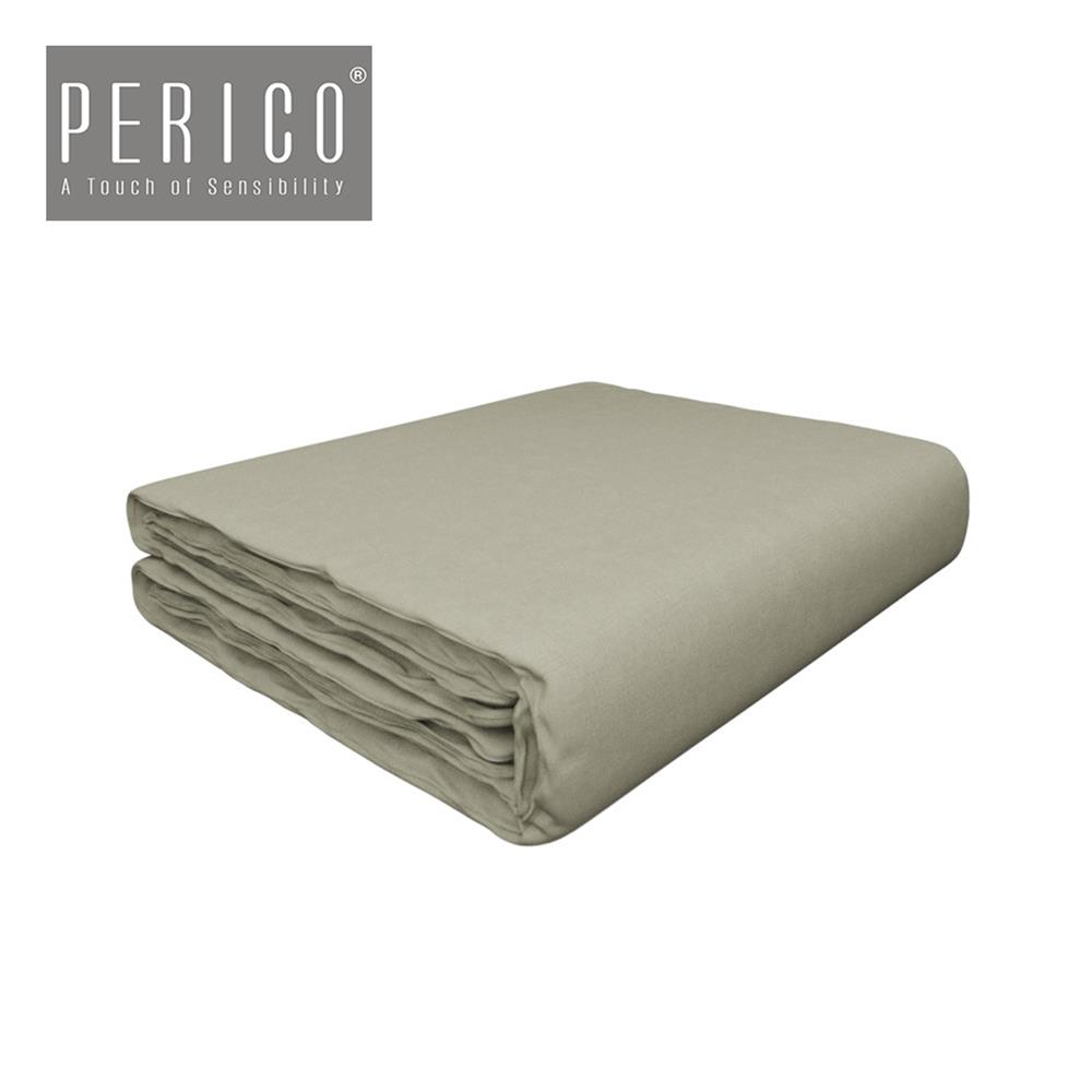 ผ้านวม PERICO REGAL SOLID 60x80 นิ้ว RS096