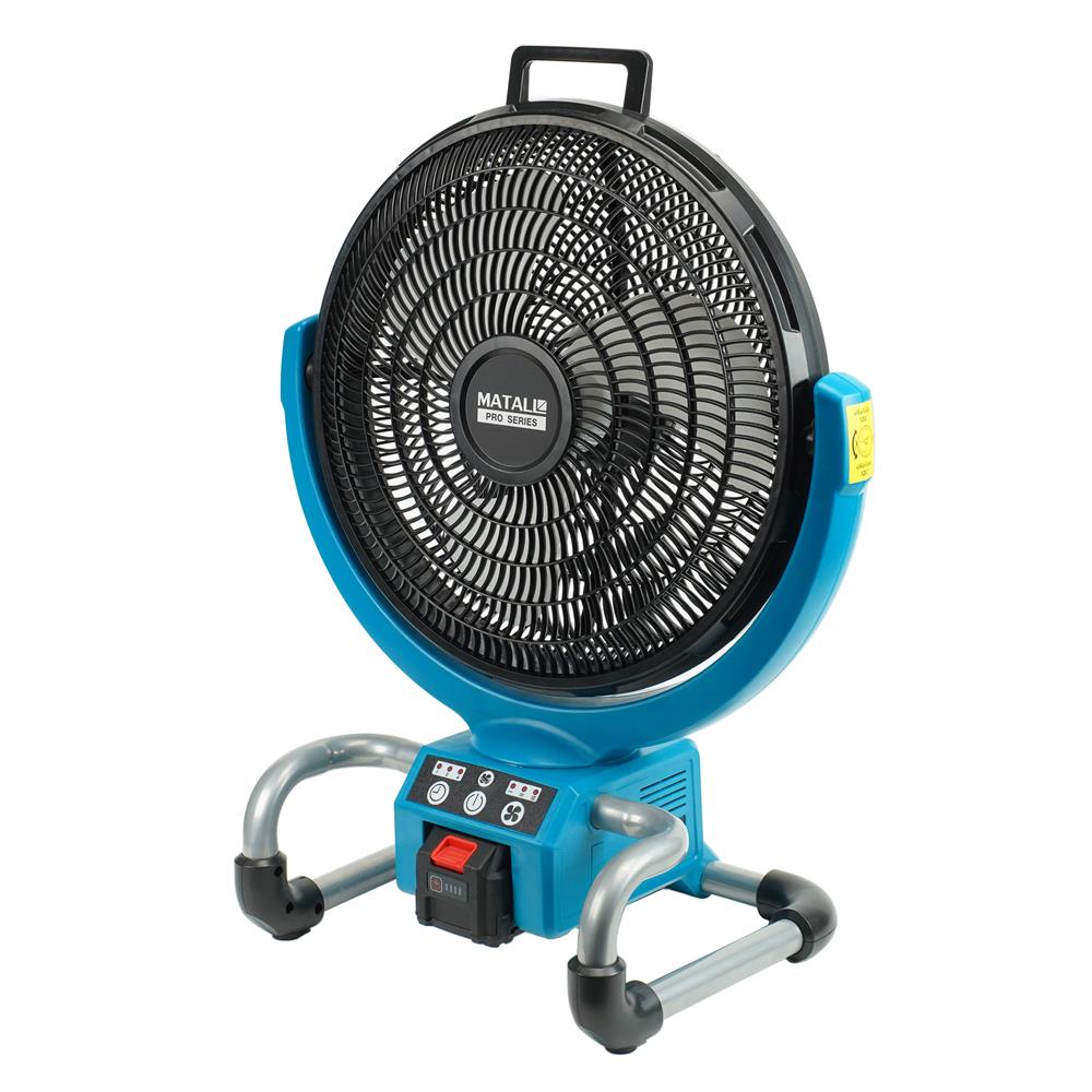 พัดลมไร้สาย 13 นิ้ว (พร้อมแบตเตอรี่และแท่นชาร์จ) MATALL PRO DF-300 20 โวลต์