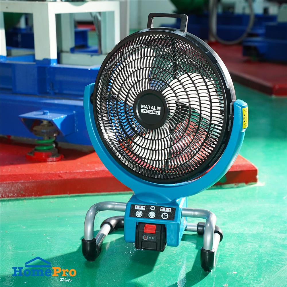 พัดลมไร้สาย 13 นิ้ว (พร้อมแบตเตอรี่และแท่นชาร์จ) MATALL PRO DF-300 20 โวลต์