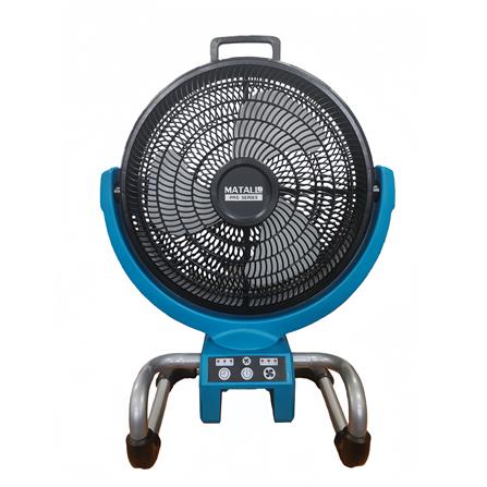 พัดลมไร้สาย 13 นิ้ว (พร้อมแบตเตอรี่และแท่นชาร์จ) MATALL PRO DF-300 20 โวลต์_0