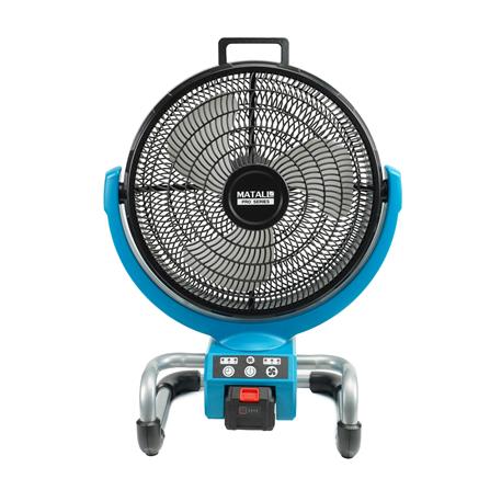 พัดลมไร้สาย 13 นิ้ว (พร้อมแบตเตอรี่และแท่นชาร์จ) MATALL PRO DF-300 20 โวลต์_0