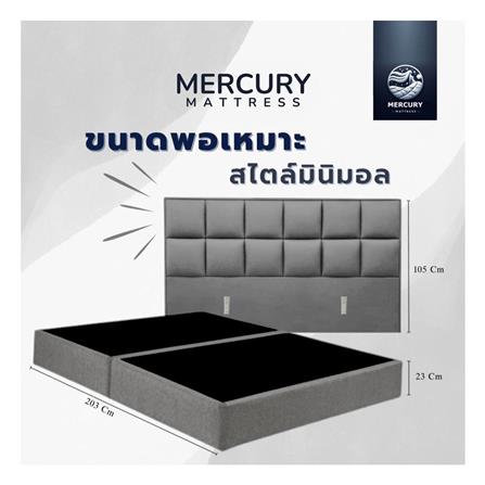 ฐานรองหัวเตียง 3.5 ฟุต MERCURY MATTRESS SELENE สี LIGHT GREY_4