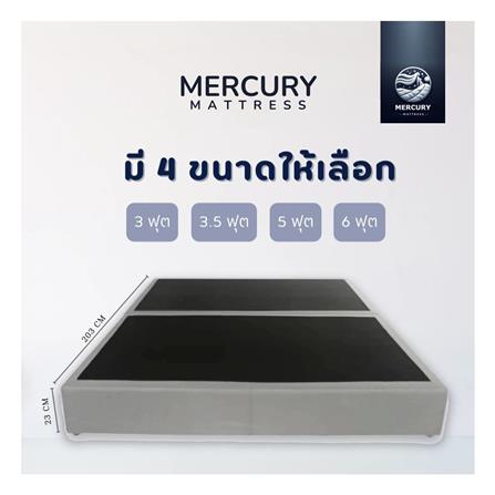 ฐานรองหัวเตียง 3 ฟุต MERCURY MATTRESS GINKO สี LIGHT GREY_5