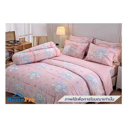 ผ้านวม JESSICA CINNAMOROLL 60x80 นิ้ว 22029-T025_3