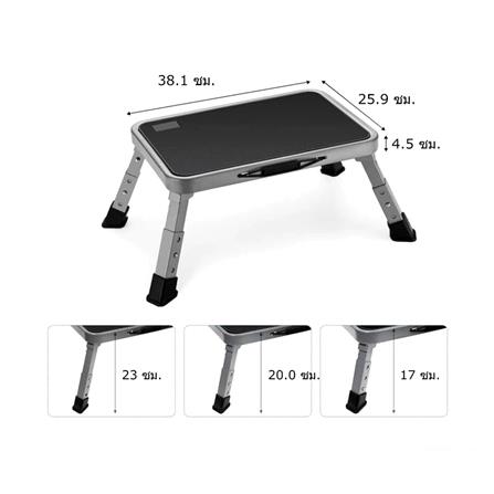 บันได STEP 1 ขั้น BARCO สีเทา-ดำ_3