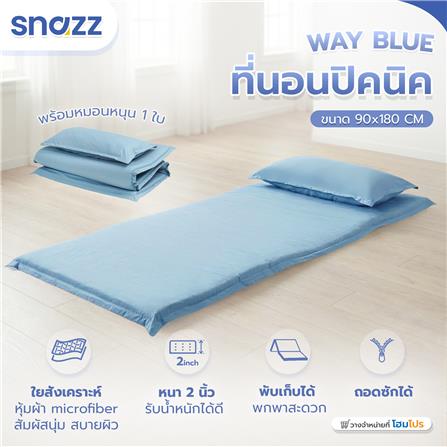 ที่นอนปิกนิก SNAZZ WAY 90x180 ซม. สี BLUE_7