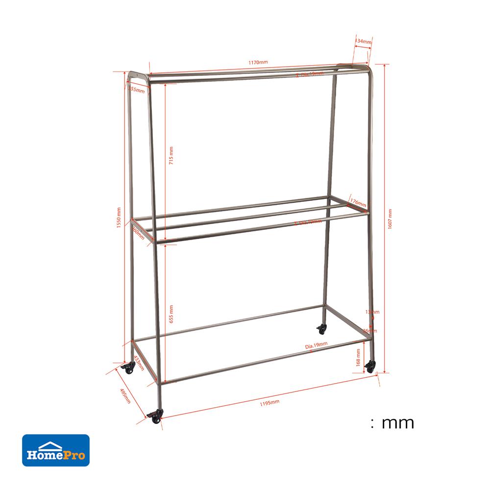 ราวตากผ้าอะลูมิเนียม 6 เส้น 119.5 ซม. PLIM MONACO สี TAUPE