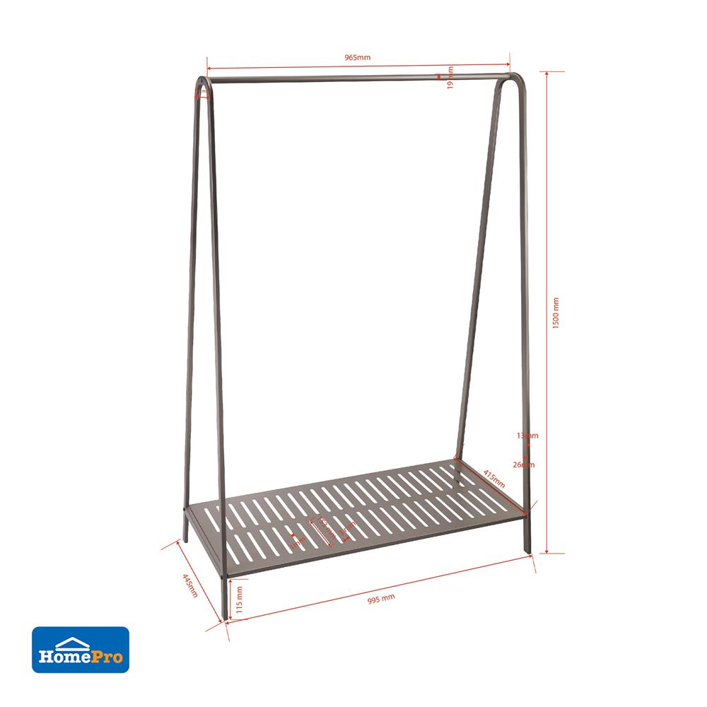 ราวแขวนผ้าและชั้นวางของ 1 ชั้น 99.5 ซม. PLIM MONACO สี TAUPE