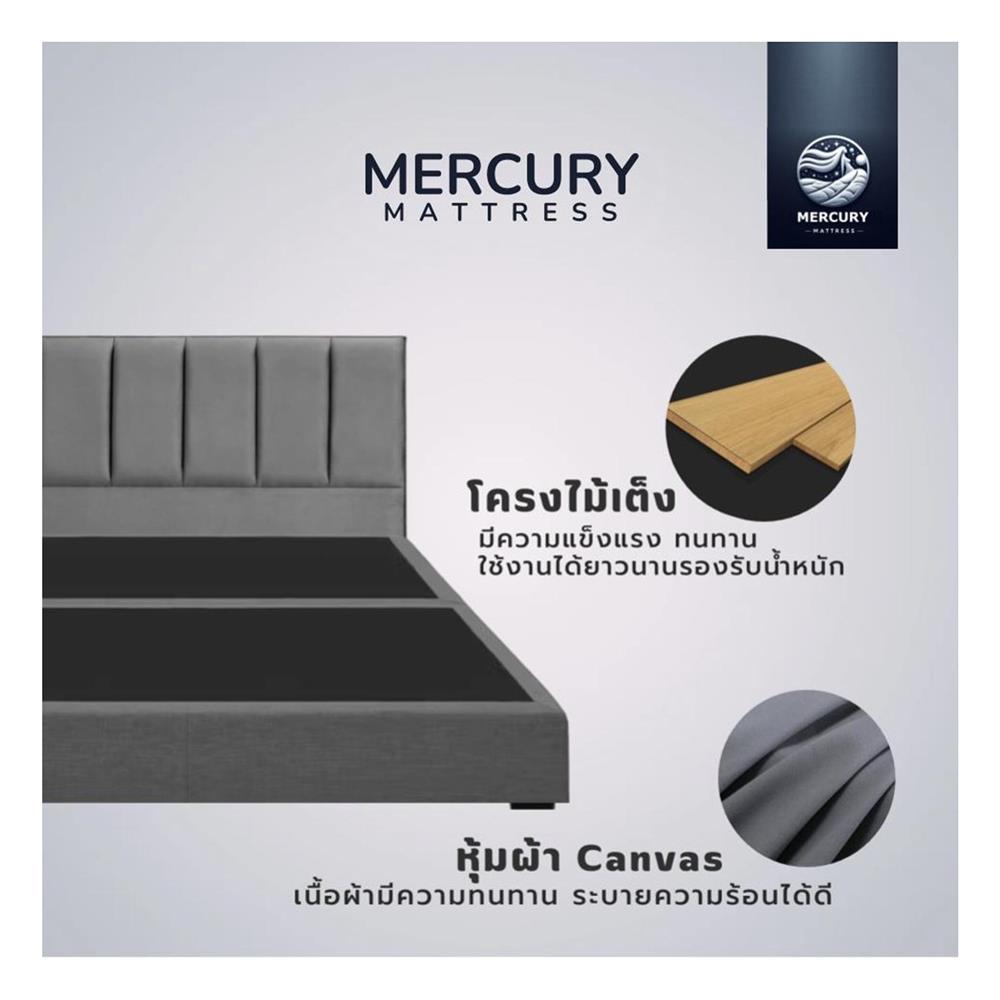 ฐานรองหัวเตียง 3 ฟุต MERCURY MATTRESS TALIA สี LIGHT GREY