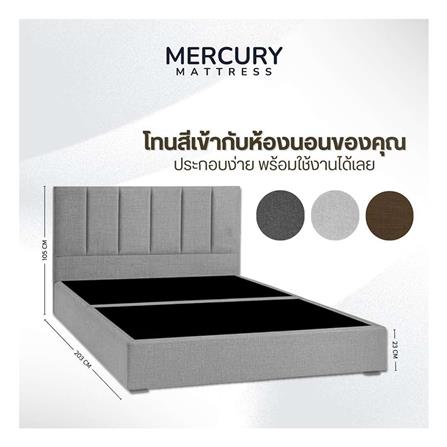 ฐานรองหัวเตียง 5 ฟุต MERCURY MATTRESS TALIA สี LIGHT GREY_4