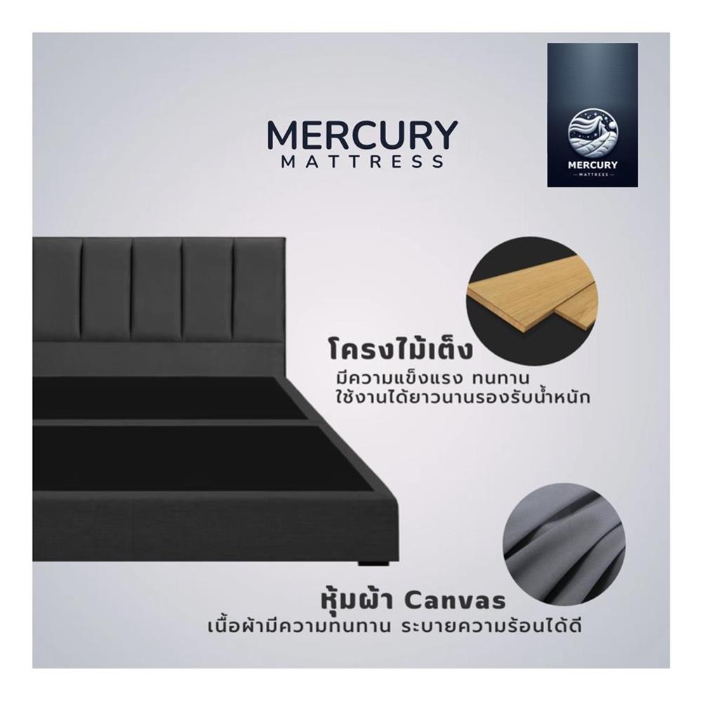 ฐานรองหัวเตียง 3 ฟุต MERCURY MATTRESS TALIA สี DARK GREY
