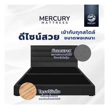 ฐานรองหัวเตียง 3.5 ฟุต MERCURY MATTRESS LIORA สี DARK GREY_2