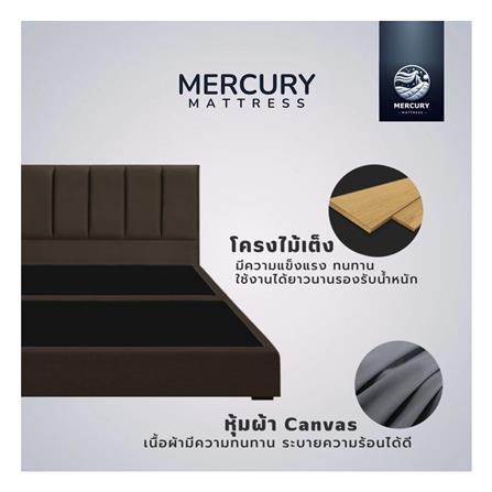 ฐานรองหัวเตียง 6 ฟุต MERCURY MATTRESS TALIA สี DARK GREY_3