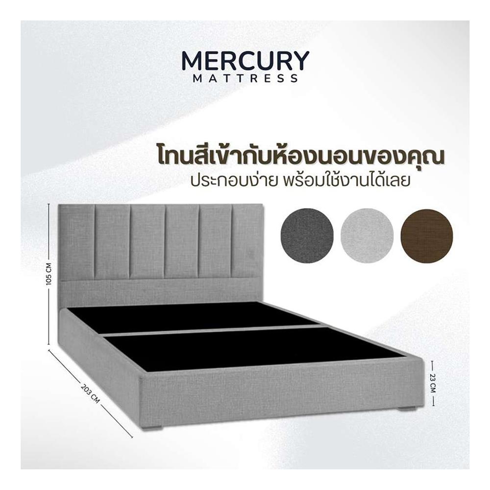 ฐานรองหัวเตียง 3.5 ฟุต MERCURY MATTRESS TALIA สี LIGHT GREY