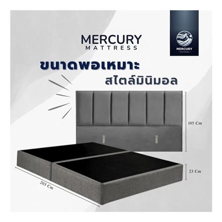 ฐานรองหัวเตียง 3.5 ฟุต MERCURY MATTRESS TALIA สี DARK GREY_5