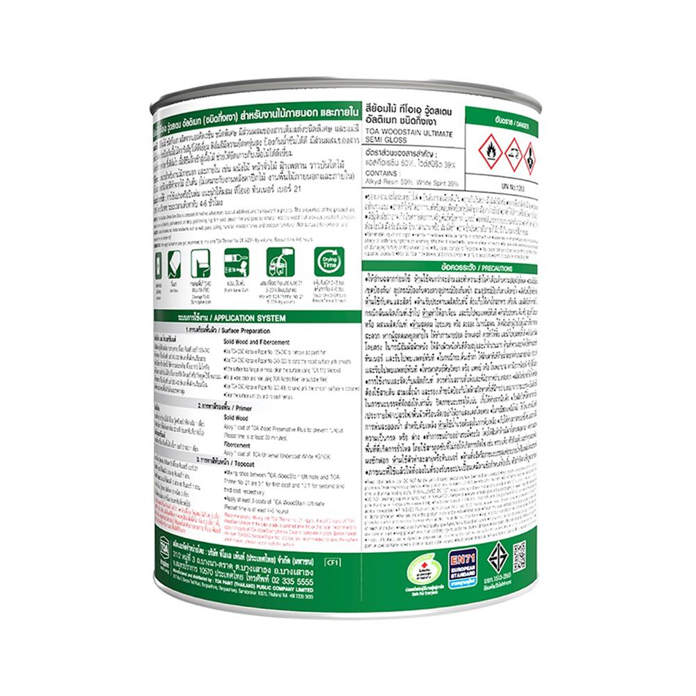 สีย้อมไม้ ชนิดกึ่งเงา TOA WOODSTAIN ULTIMATE US06 สีไม้ประดู่ 1 แกลลอน