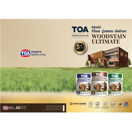 สีย้อมไม้ ชนิดกึ่งเงา TOA WOODSTAIN ULTIMATE US03 สีไม้มะค่า 1/4 แกลลอน_11