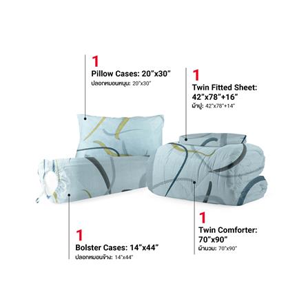 ชุดผ้าปูที่นอน 3.5 ฟุต (ชุด 4 ชิ้น) FROLINA ONDARA CBDF011_2