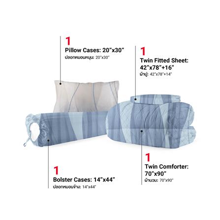 ชุดผ้าปูที่นอน 3.5 ฟุต (ชุด 4 ชิ้น) FROLINA CAEROLA CBDF012_2