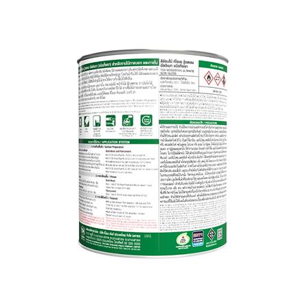 สีย้อมไม้ ชนิดกึ่งเงา TOA WOODSTAIN ULTIMATE US05 สีวอลนัท 1/4 แกลลอน_3