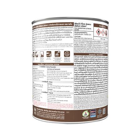 สีย้อมไม้ ชนิดเงา TOA WOODSTAIN ULTIMATE UG01 สีมะฮอกกะนี 1/4 แกลลอน_3