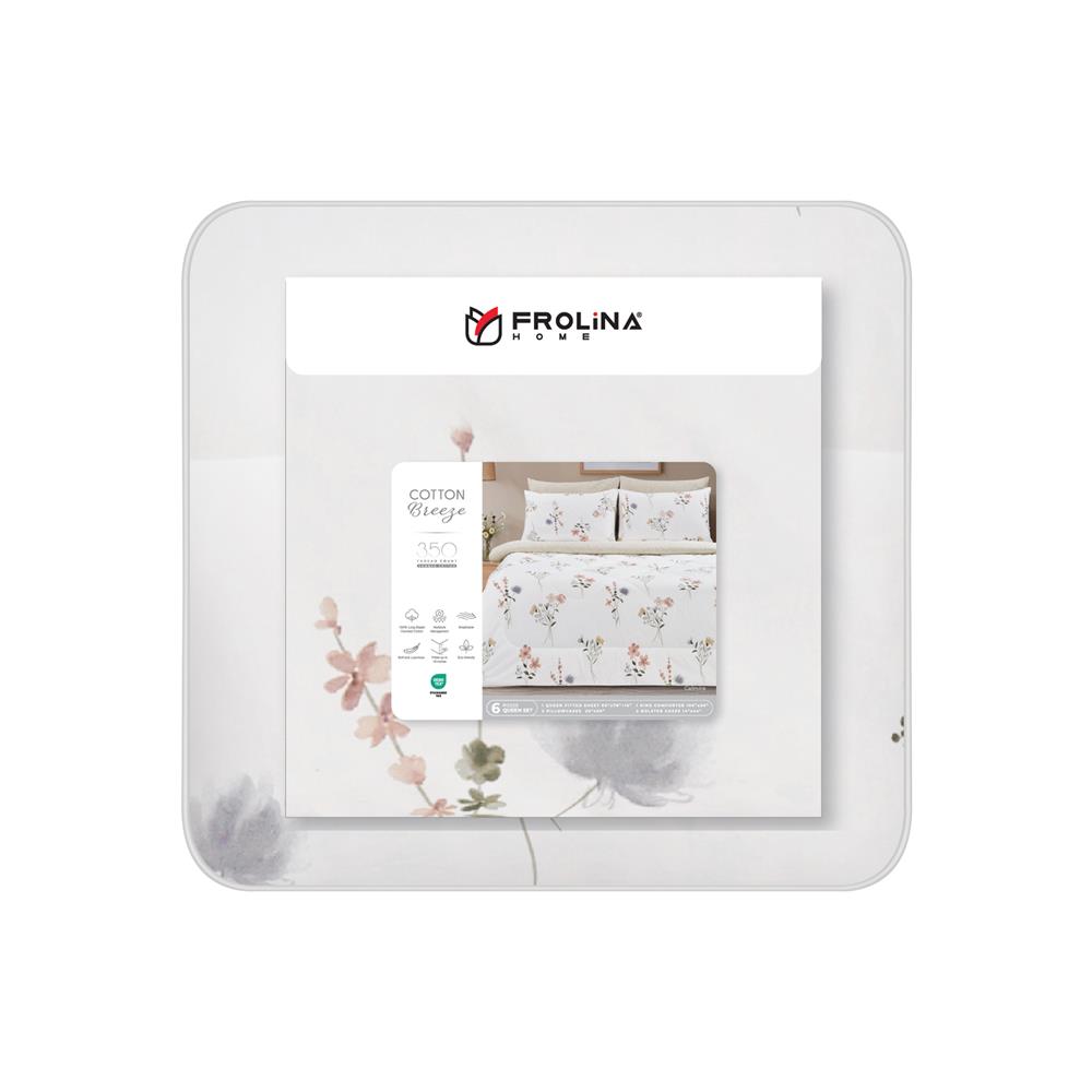 ชุดผ้าปูที่นอน 5 ฟุต (ชุด 6 ชิ้น) FROLINA CALMIRA CBDF010