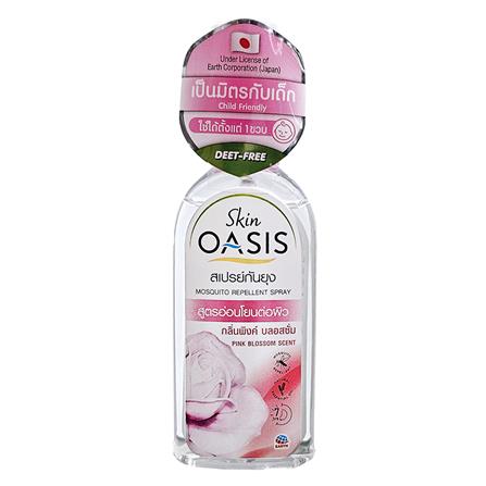 สเปรย์กันยุง OASIS กลิ่นพิงค์ บลอสซั่ม 75 มล._0