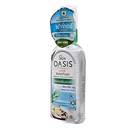 สเปรย์กันยุง OASIS กลิ่นมารีน บลู 30 มล._1