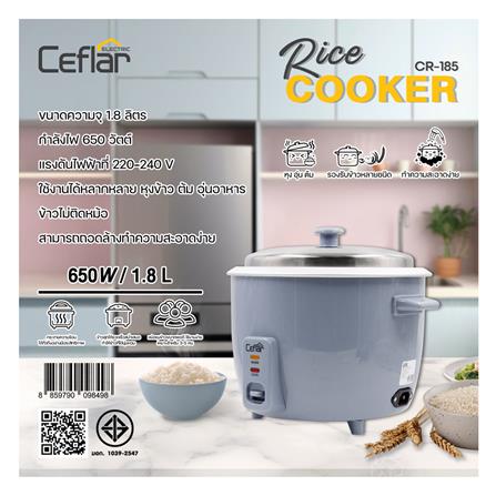 หม้อหุงข้าวธรรมดา CEFLAR CR-185 1.8 ลิตร สีฟ้า_4