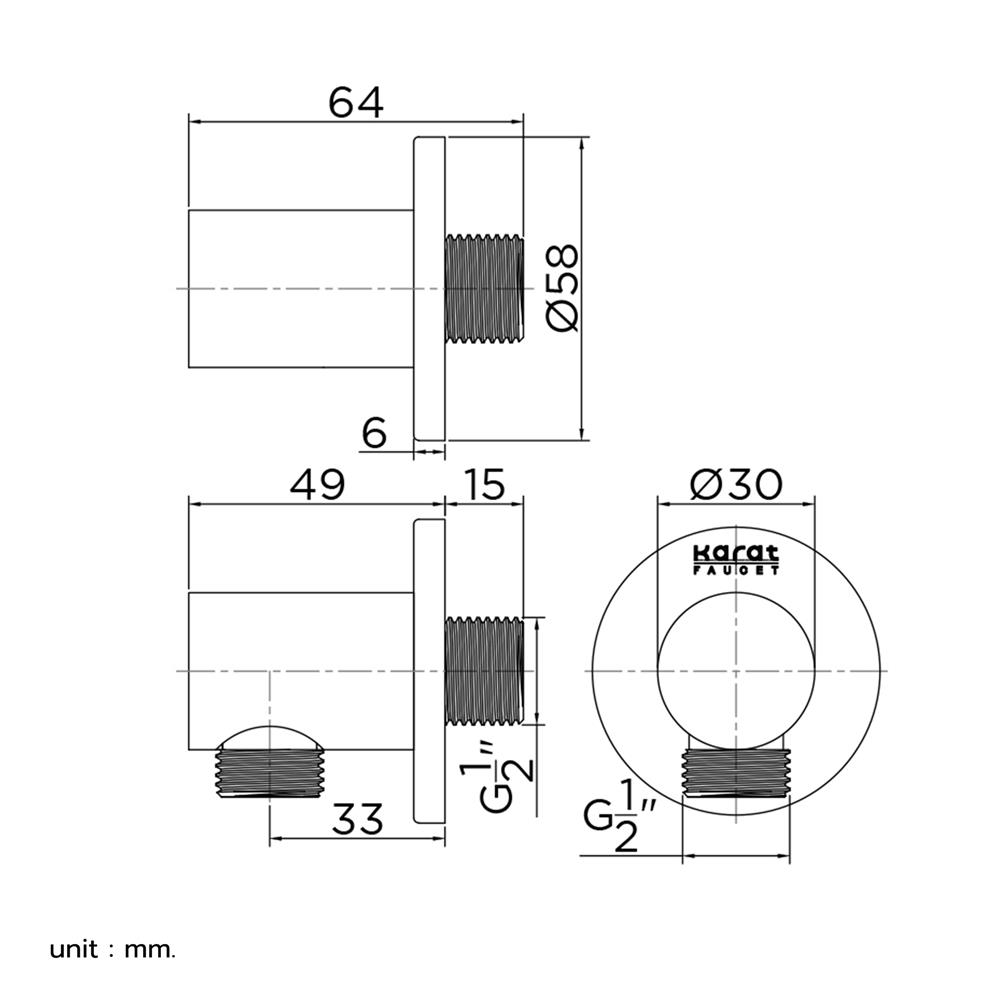 ข้อต่อฝักบัว KARAT KP-01-811-50 สีโครม