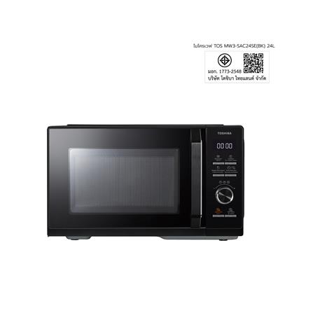 ไมโครเวฟ TOSHIBA MW3-SAC24SE(BK) 24 ลิตร_6
