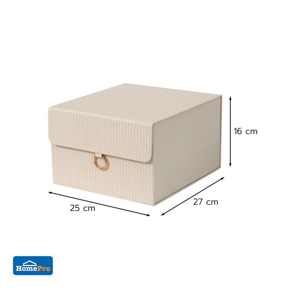 กล่องกระดาษ STACKO BOW 25X27X16 ซม. สีครีม