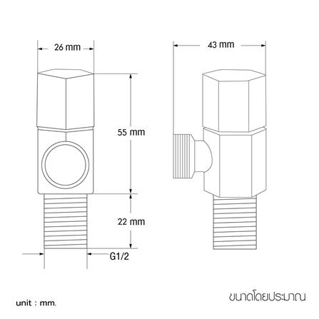 สต๊อปวาล์ว 1 ทาง WSP FV-3113Z_4