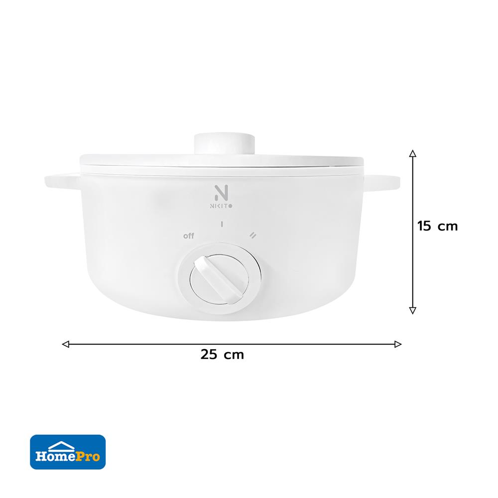หม้ออเนกประสงค์ NIKITO NK-ETP01WH สีขาว 1.5 ลิตร