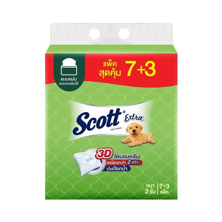 กระดาษอเนกประสงค์ SCOTT EXTRA 2PLY 150 แผ่น (แพ็ก 7+3)_0
