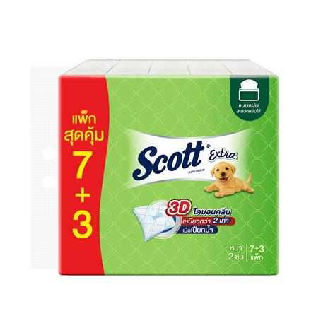 กระดาษอเนกประสงค์ SCOTT EXTRA 2PLY 150 แผ่น (แพ็ก 7+3)_1