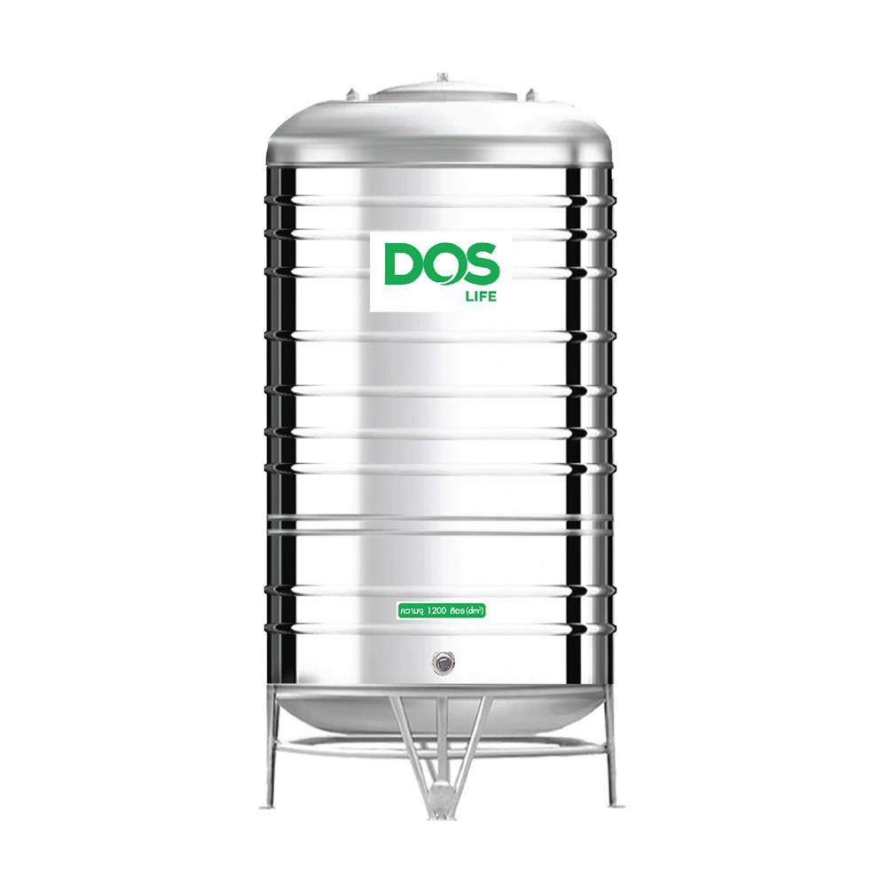ถังเก็บน้ำสเตนเลส DOS ECO-05/GD-1200L 1200 ลิตร