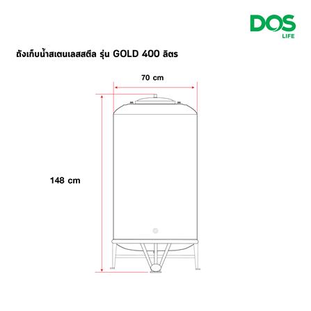 ถังเก็บน้ำสเตนเลส DOS ECO-05/GD-400L 400 ลิตร_9