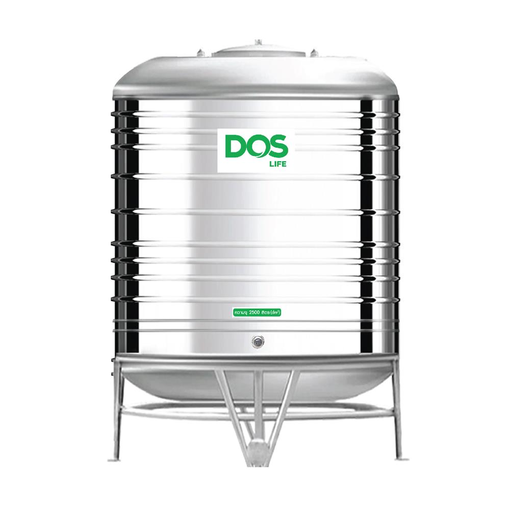 ถังเก็บน้ำสเตนเลส DOSECO-05/GD-2500L 2500 ลิตร