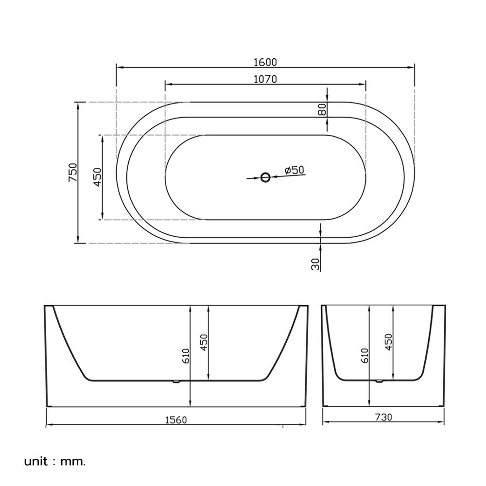 อ่างอาบน้ำ NOVABATH NVB-BT-A213 160 ซม. สีขาว