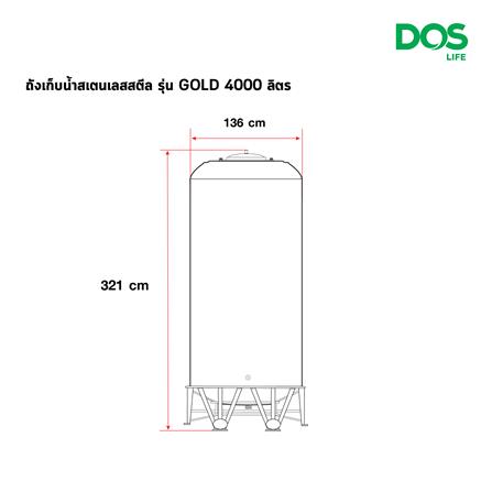 ถังเก็บน้ำสเตนเลส DOS ECO-05/GD-4000L 4000 ลิตร_9