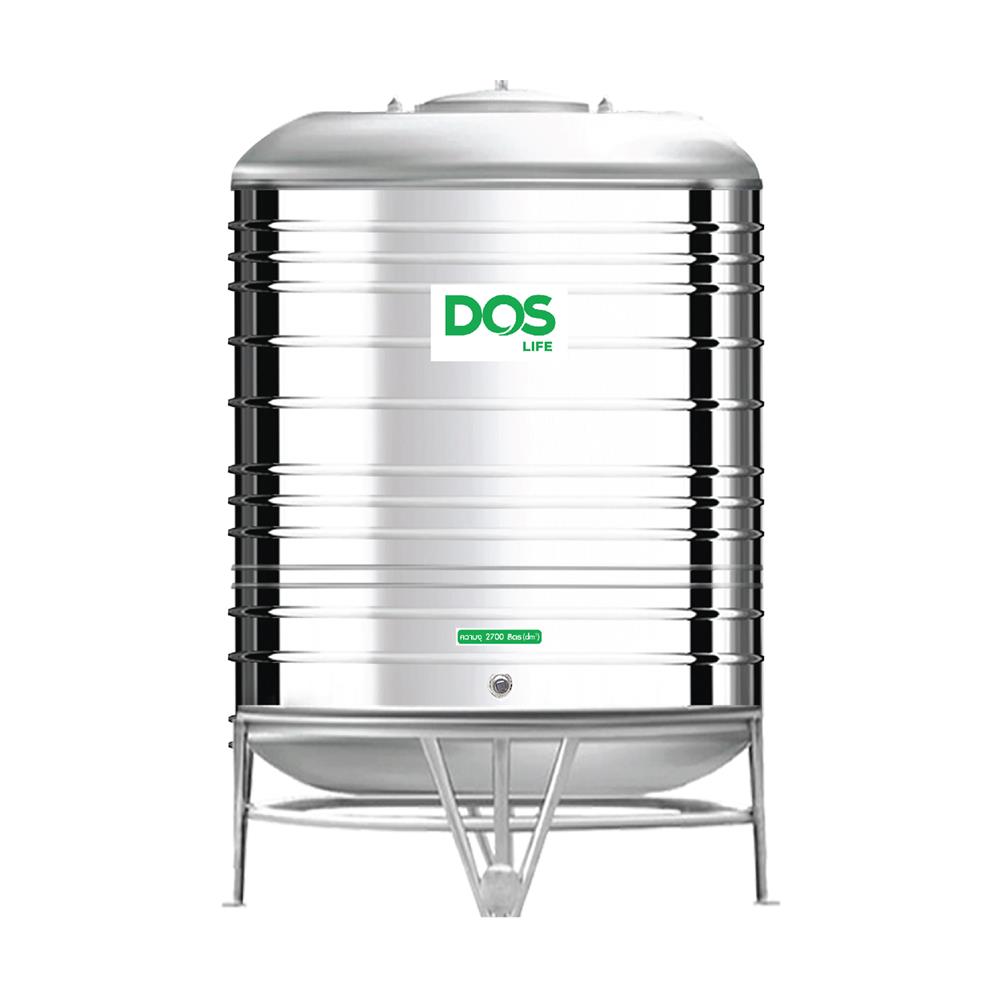 ถังเก็บน้ำสเตนเลส DOS ECO-05/GD-2700L 2700 ลิตร