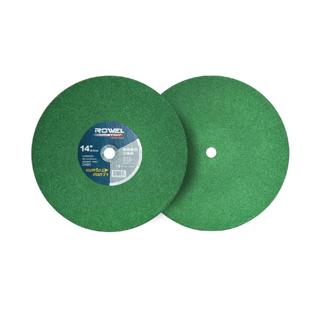 ใบตัด ROWEL FAST CUT 14 x 2.5 มม. สีเขียว