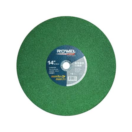 ใบตัด ROWEL FAST CUT 14 x 2.5 มม. สีเขียว_0