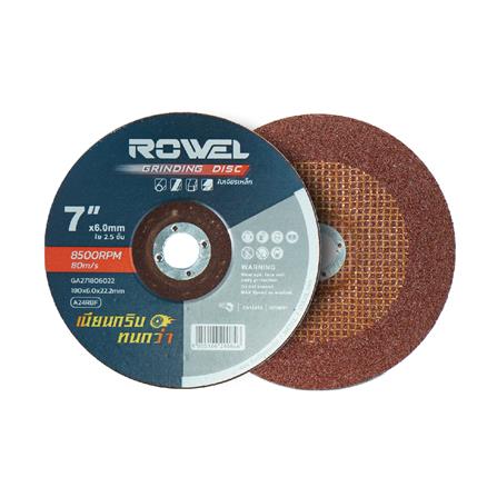 ใบเจียร ROWEL RW-GA271806022 7 นิ้ว x 6.0 มม. สีแดง_2