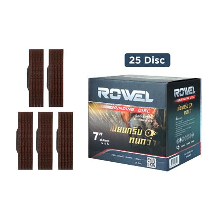 ใบเจียร ROWEL RW-GA271806022 7 นิ้ว x 6.0 มม. สีแดง_3